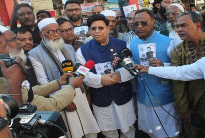 বাংলাদেশ আফগানিস্তান নয়, দু-একটি দেশের হুমকি-ধামকিতে লাভ নেই : পররাষ্ট্রমন্ত্রী