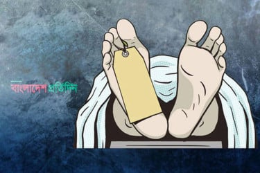 ফটিকছড়িতে গৃহবধূর ঝুলন্ত লাশ উদ্ধার