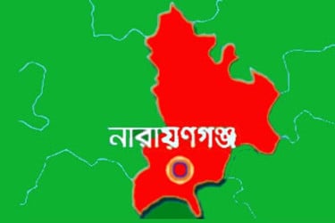 গণপিটুনিতে যুবকের মৃত্যু